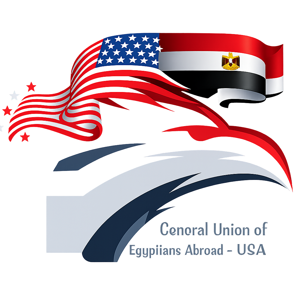 GUEA-USA